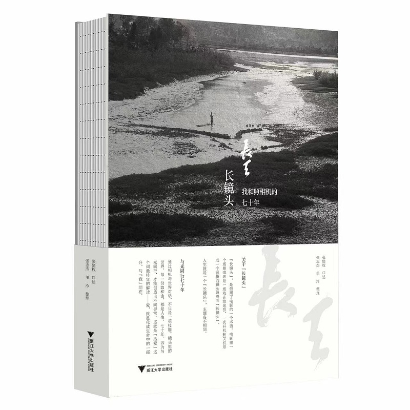 �L���L�R�^�����Һ������C(j��)����ʮ��