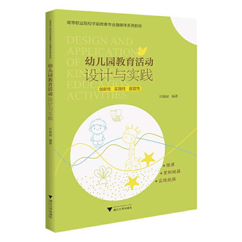 �׃��@��������OӋ�c���`