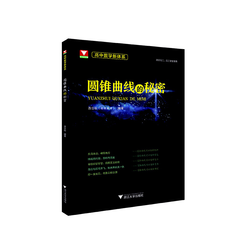 ���Д�(sh��)�W���wϵ���A�F���������ܣ�