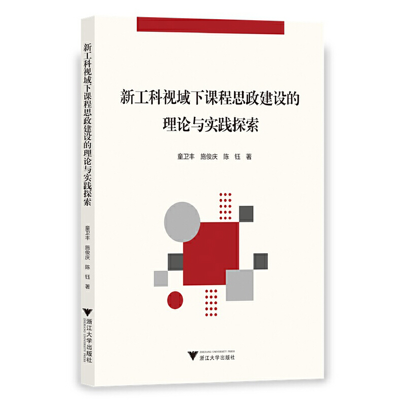 �¹���ҕ�����n��˼�����O(sh��)����Փ�c���`̽��