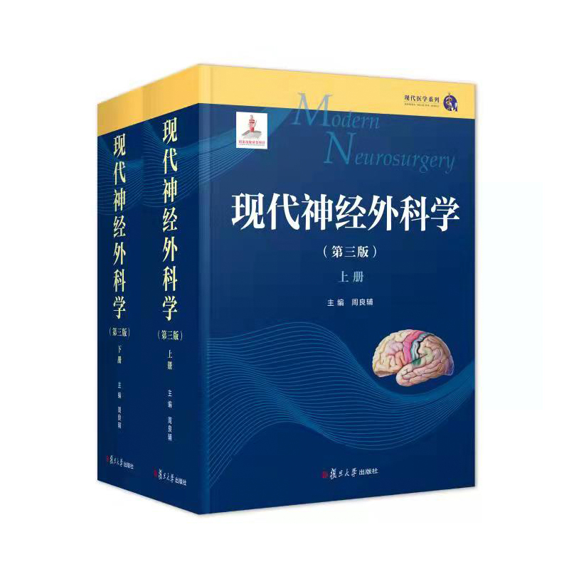 �F(xi��n)����(j��ng)��ƌW(xu��)�������棩��ȫ�桢ϵ�y(t��ng)��ǰ�ء�����c�V�ȼ�?zh��n)?������(j��ng)��ƌW(xu��)�ļt�������Ї�(gu��)����ԺԺʿ�����o�����������Aɽ�t(y��)