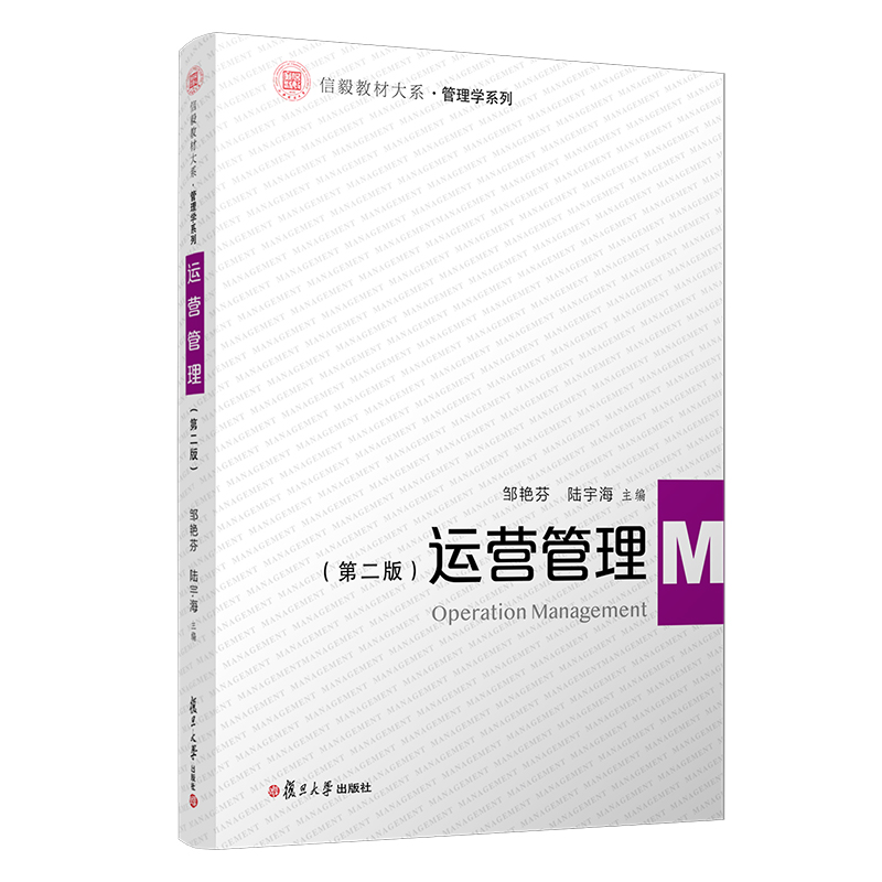 �\(y��n)�I(y��ng)�������ڶ��棩������̲Ĵ�ϵ������W(xu��)ϵ�У�