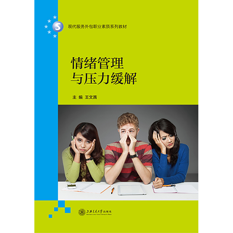 ��w�����c��������(POD)