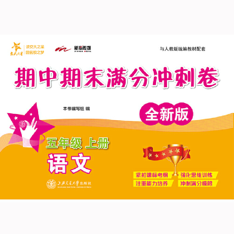 �Z(y��)��������ĩ�M�֛_�̾� ���꼉(j��)5�꼉(j��)�σ�(c��) ȫ�°� �Ϻ�ͬ�� ����֮�� 2022��