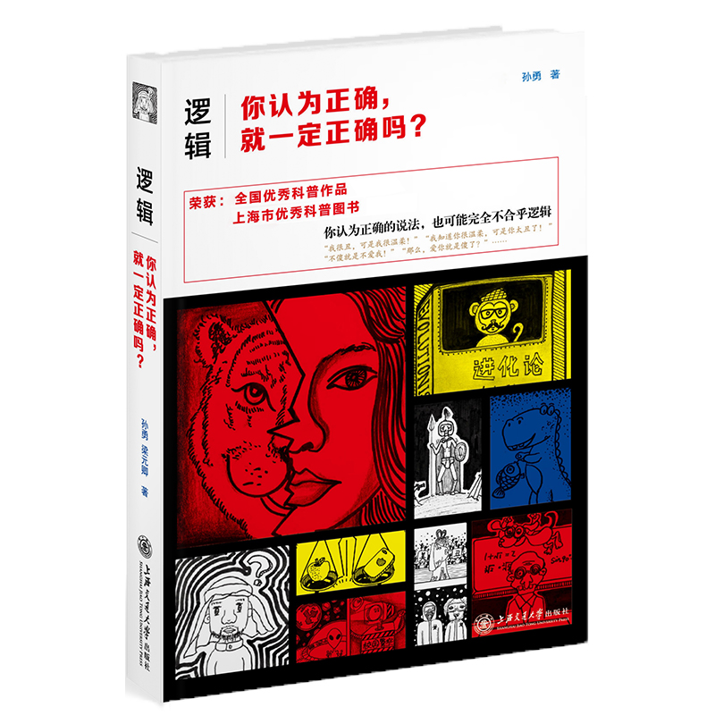 ߉݋�����J(r��n)�����_����һ�����_�᣿���ڶ��棩