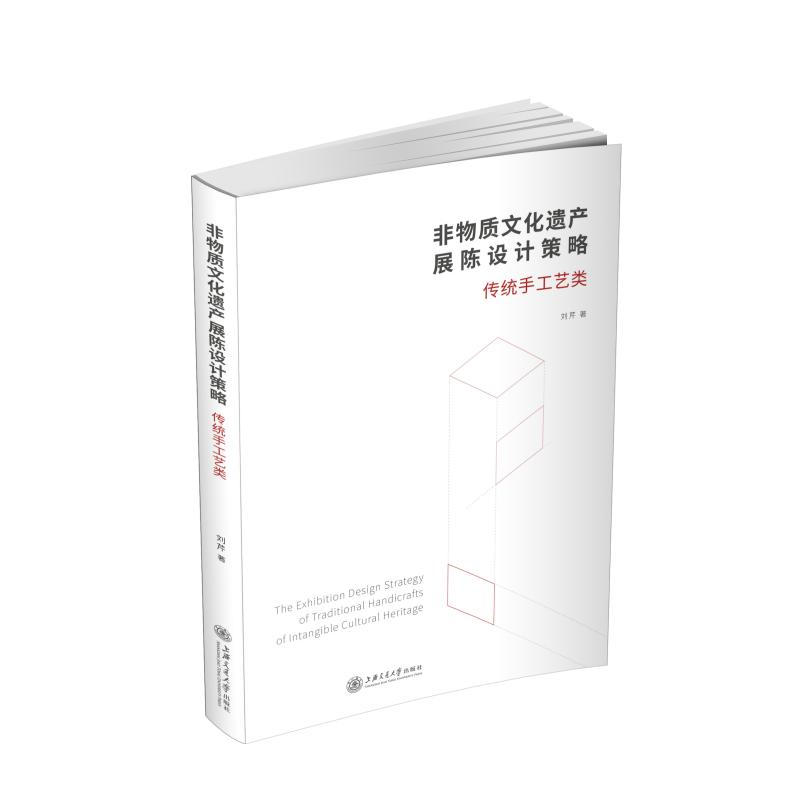 �����|(zh��)�Ļ��z�a(ch��n)չ��O(sh��)Ӌ���ԣ����y(t��ng)�ֹ�ˇ�