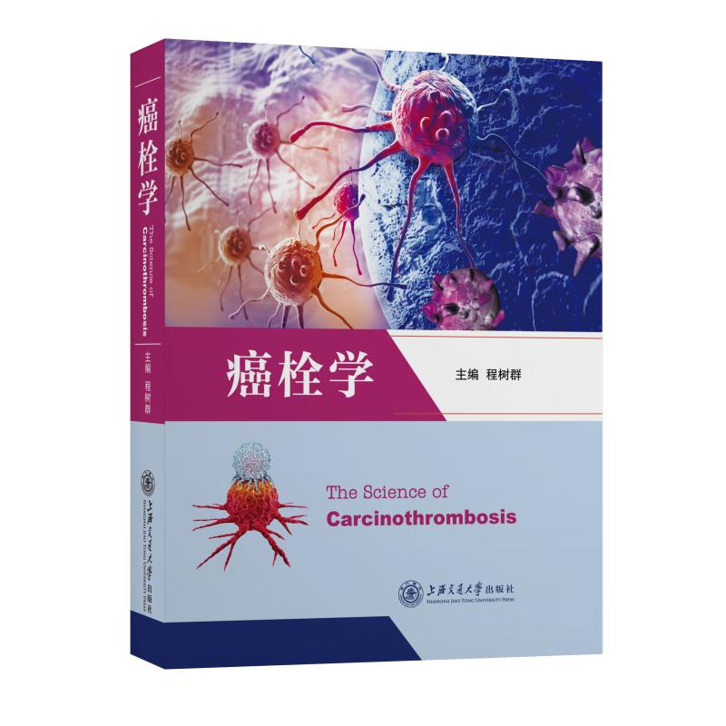 ��˨�W(xu��)