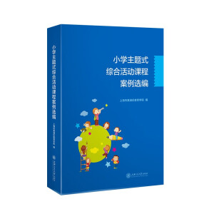 С�W(xu��)���}ʽ�C�ϻ���n�̰����x��