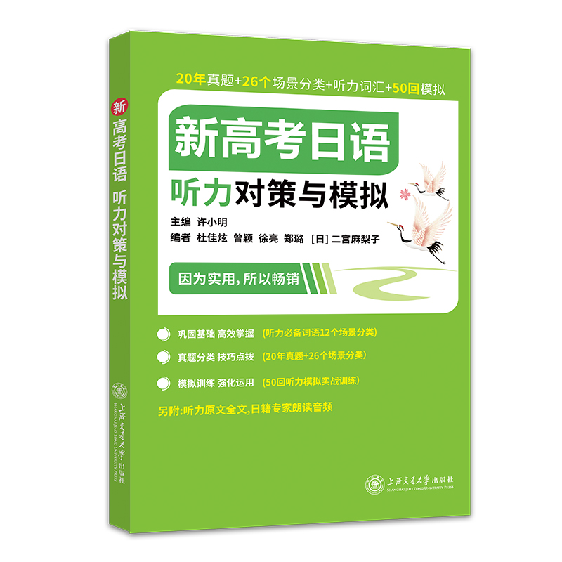 �¸߿����Z  �������cģ�M