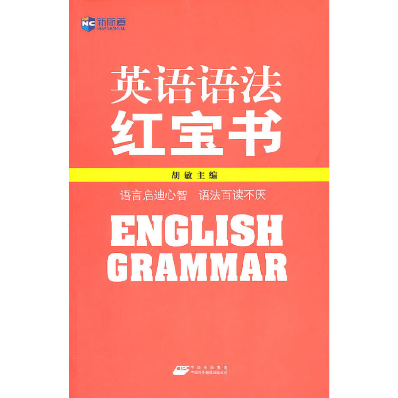 Ӣ�Z�Z���t����--�º���Ӣ�Z�W(xu��)��(x��)����