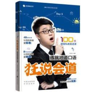 ���f���������͵ص�Ӣ�Z