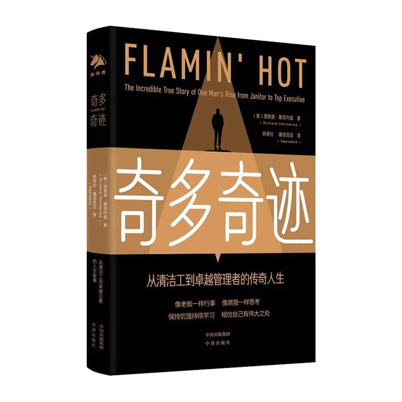 ������E�����坍����׿Խ�����ߵĂ�������