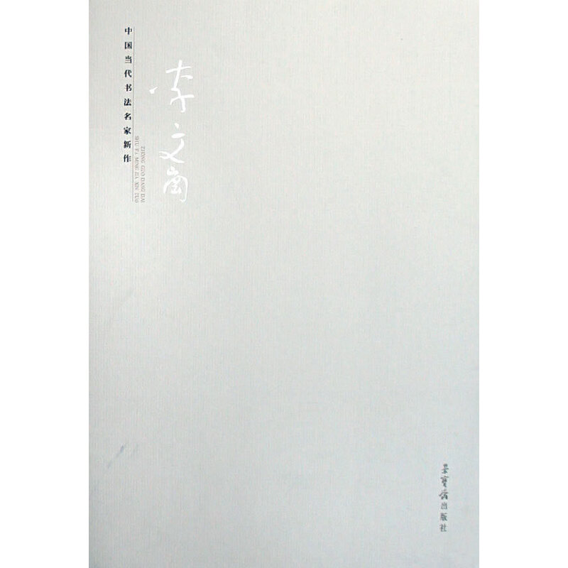 �Ї���(d��ng)��������������/���č�