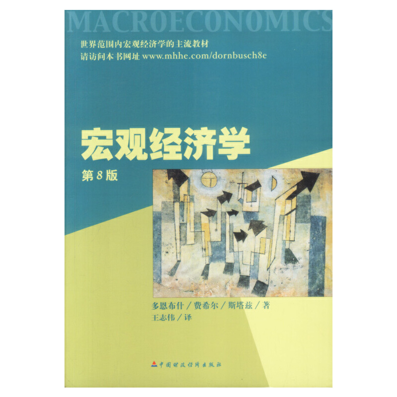 ���^��(j��ng)���W����8�棩