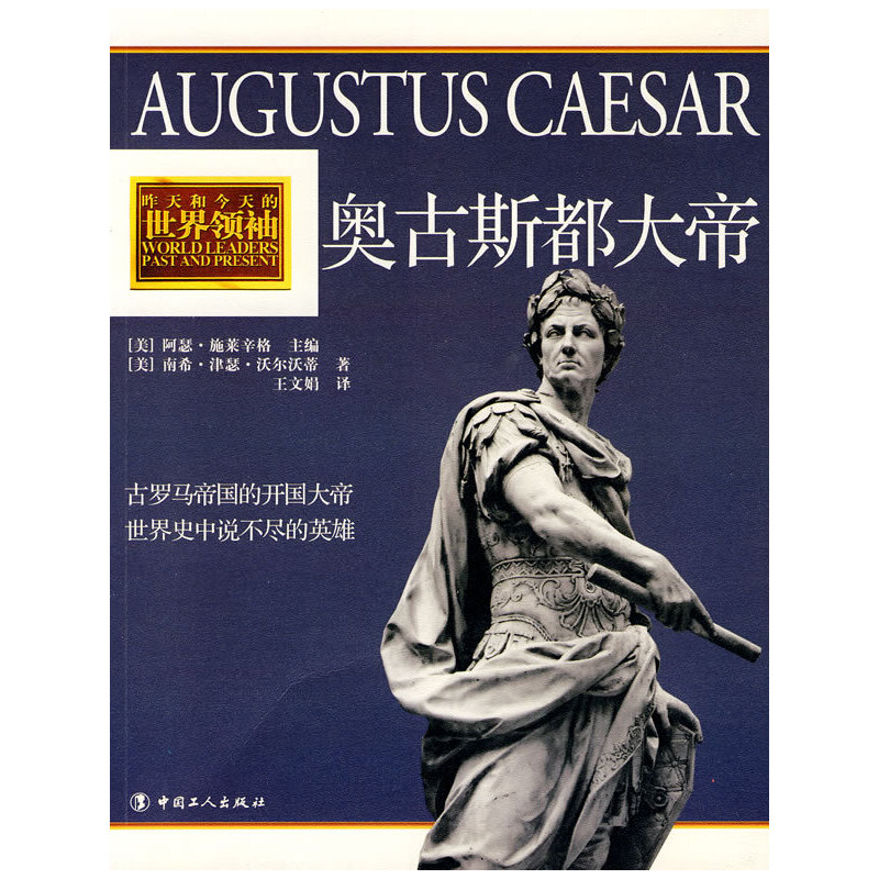 �W��˹�����