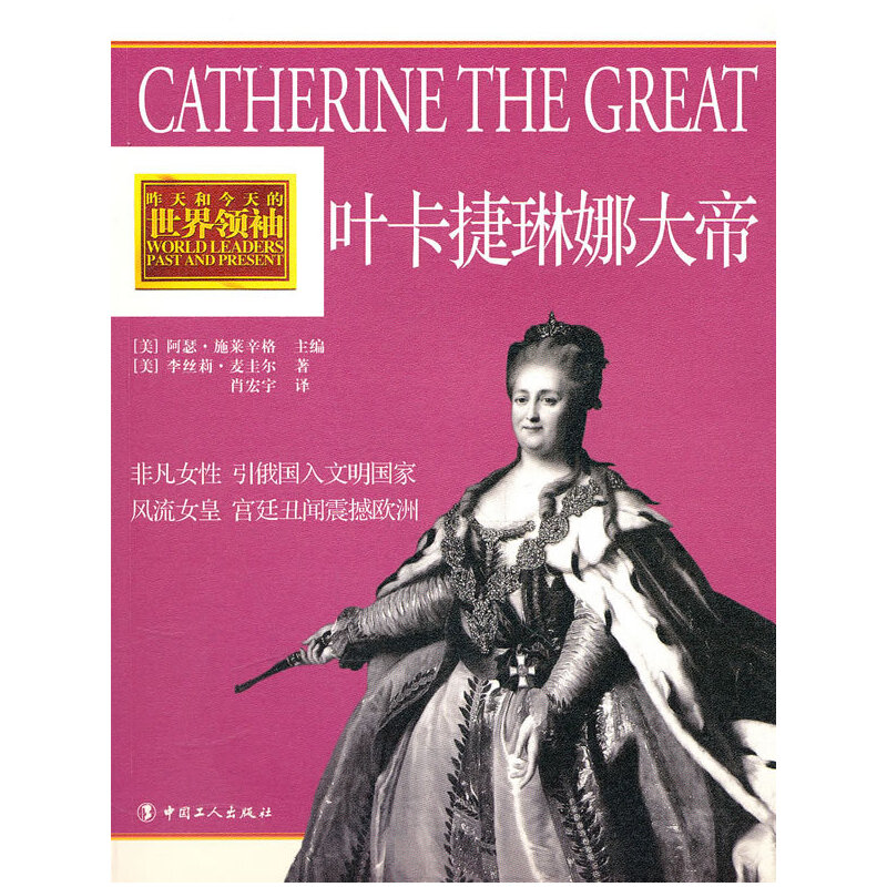 �~�������ȴ��