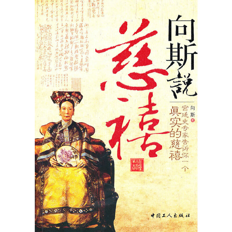 ��˹�f(shu��)����