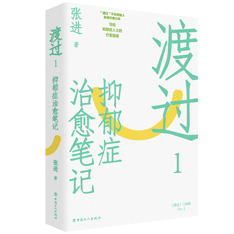 ���^1�������Y���ڹPӛ ���°棩