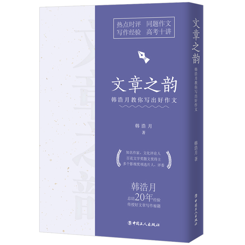 ����֮퍣��n���½��㌑��������