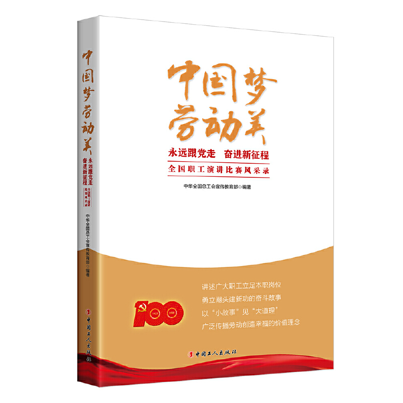 ���Ї��� �ڄ���-���h(yu��n)���h�� �^�M(j��n)�����̡�ȫ�������v��ِ�L(f��ng)���