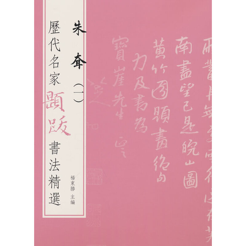 �v�������}�ϕ������x ���ǣ�һ��