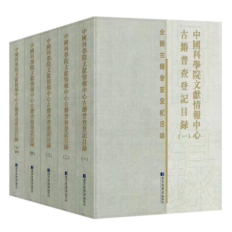 ��һ�w�������ļ��Ʊ����