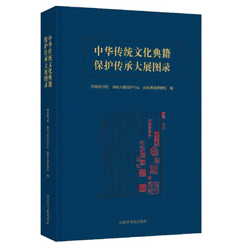 ���A���y(t��ng)�Ļ��伮���o(h��)���д�չ�D�