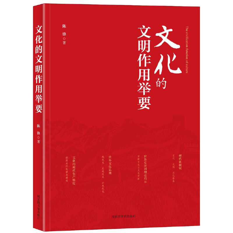 �Ļ������������eҪ