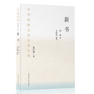 ���A���y(t��ng)�Ļ��ٲ���(j��ng)�䡤����ƽ�b��