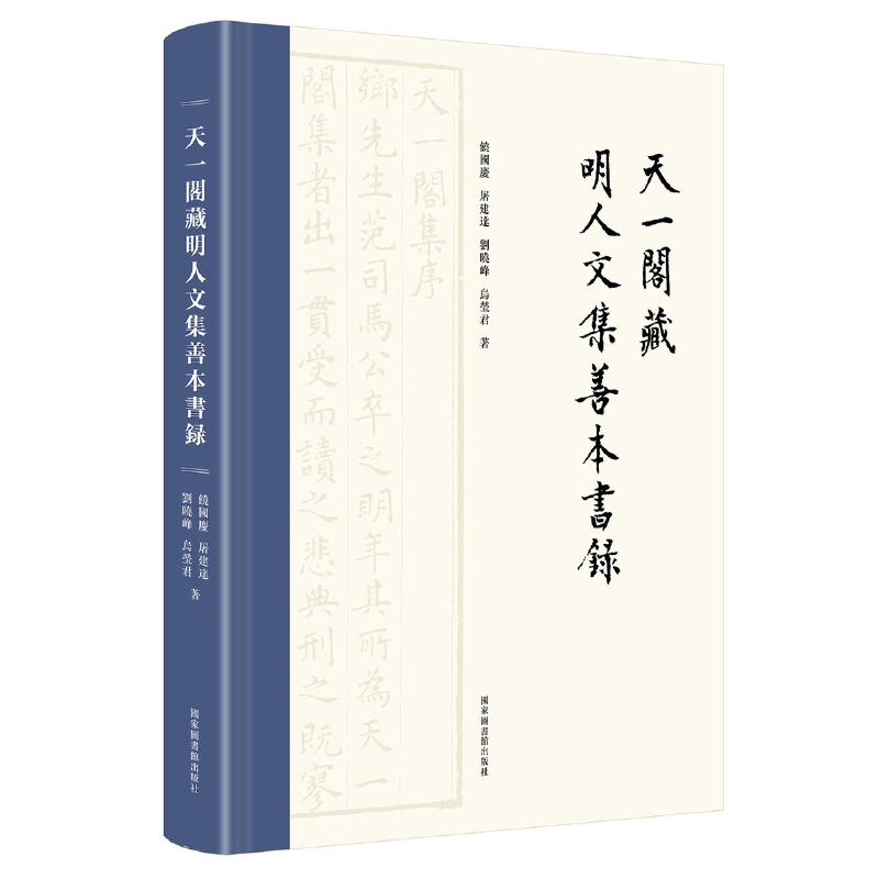 �Ї��ƌWԺ�īI������Ĺż��ղ��ӛĿ䛣�ȫ��ԣ�