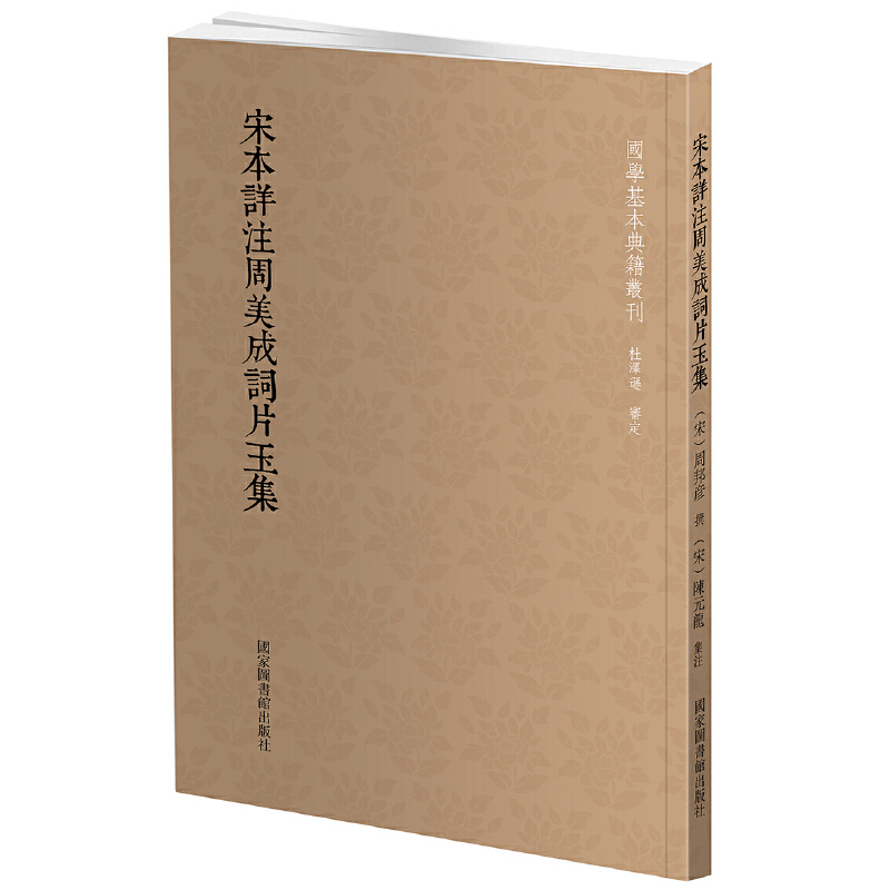 ���W(xu��)�����伮�������α�Ԕע�������~Ƭ��