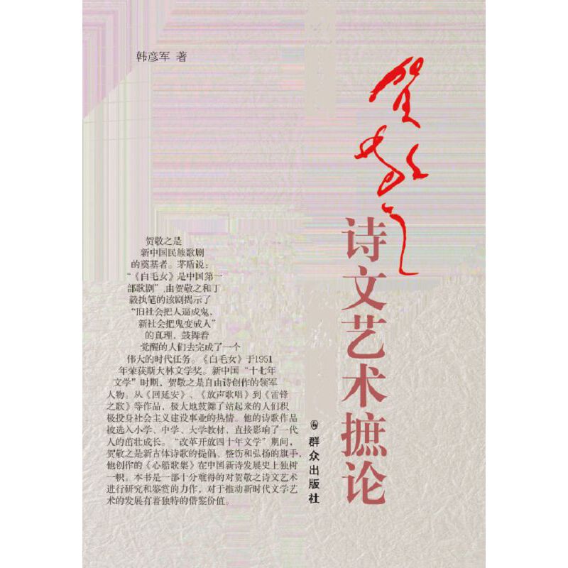 �R��֮Ԋ(sh��)��ˇ�g(sh��)��Փ