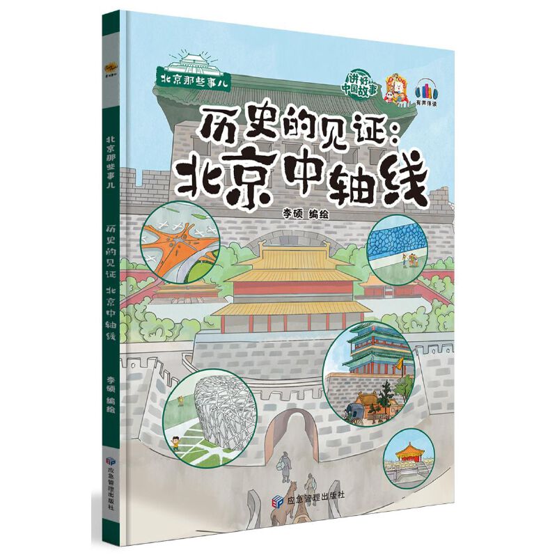 �vʷ��Ҋ(ji��n)�C�����������S��