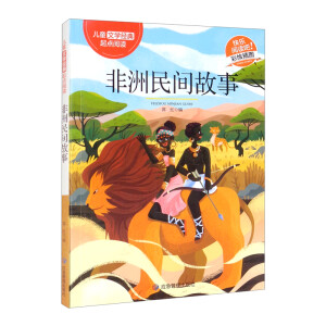 �������g���� �����ČW��(j��ng)��옷��x ����6-12�q���������꼉�ك��n����x���� ��С�W����(j��ng)����ޚvʷ������� �˽��