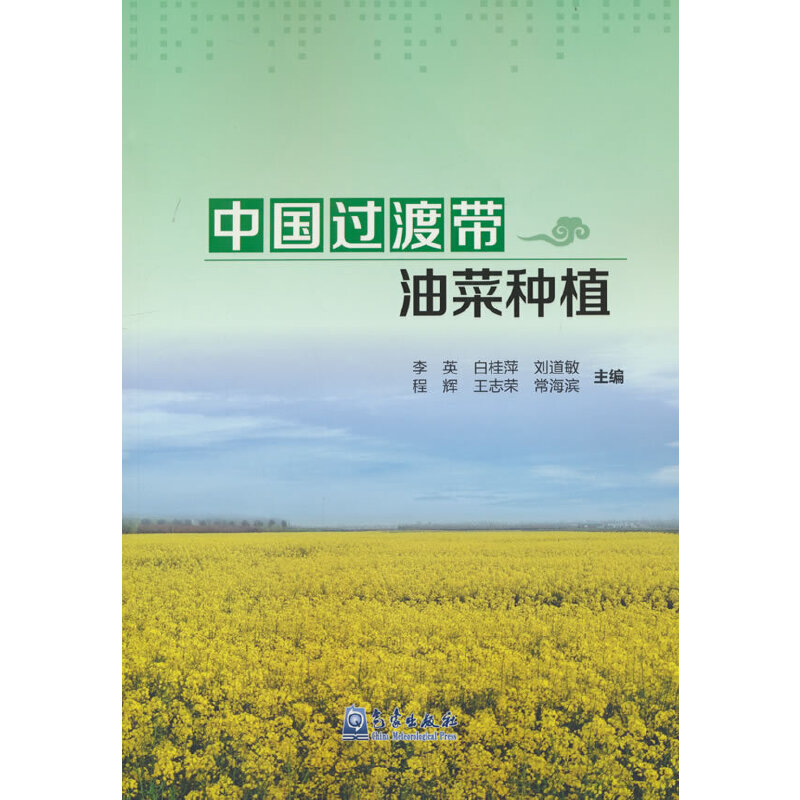 �Ї�(gu��)�^�Ɏ��Ͳ˷Nֲ