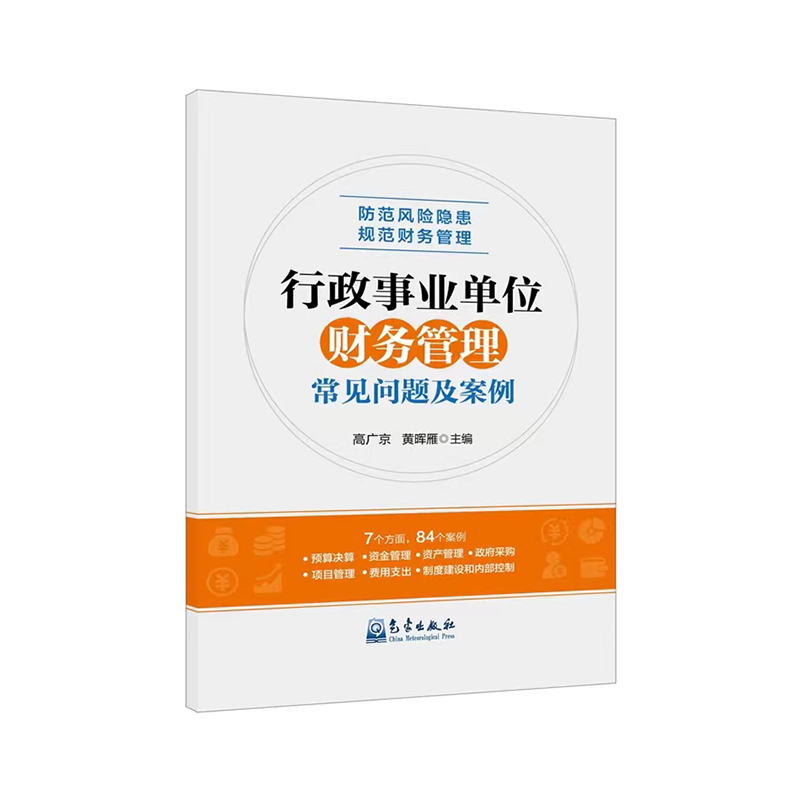 �����I(y��)��λؔ(c��i)��(w��)������Ҋ���}������