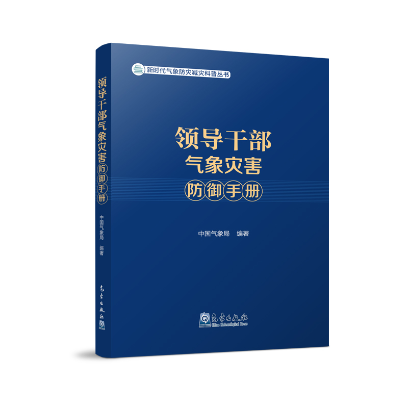 �I(l��ng)��(d��o)�ɲ������(z��i)�������փ�(c��)