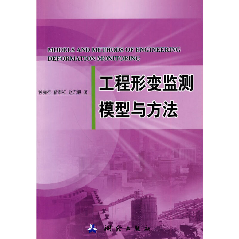 ������׃�O(ji��n)�y(c��)ģ���c����