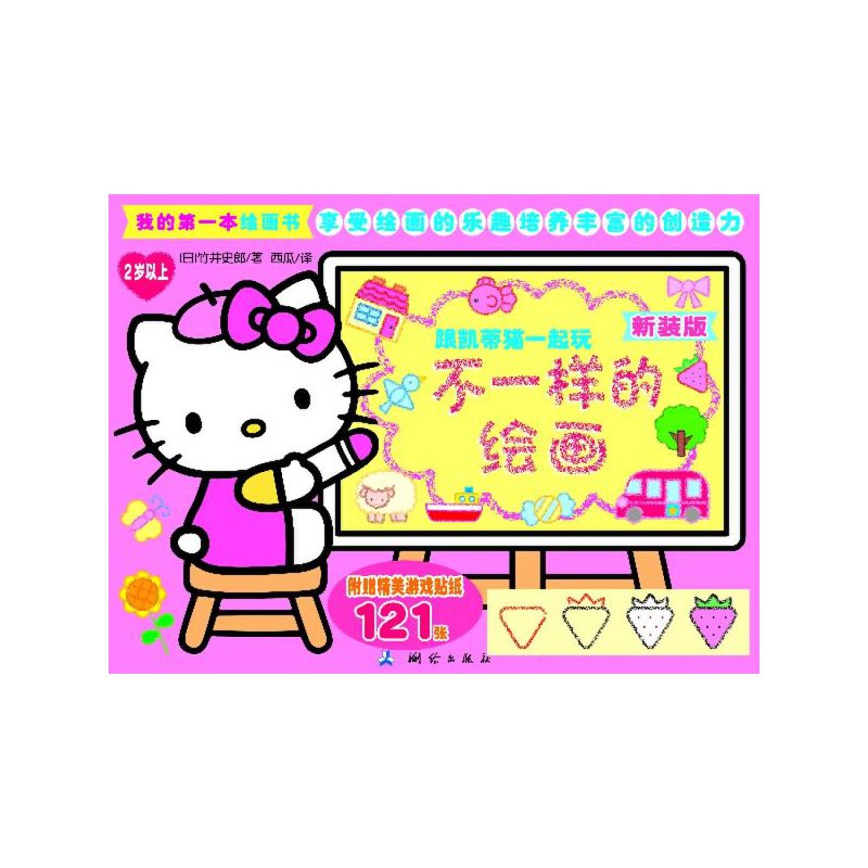 ��һ�ӵ��L��