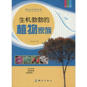 �D�f���հٿ� ���C(j��)������ֲ�����(�ʈD��)