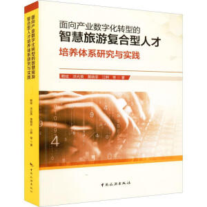 ����a(ch��n)�I(y��)��(sh��)�ֻ��D(zhu��n)�͵��ǻ����Ώ�(f��)�����˲����B(y��ng)�wϵ�о��c���`