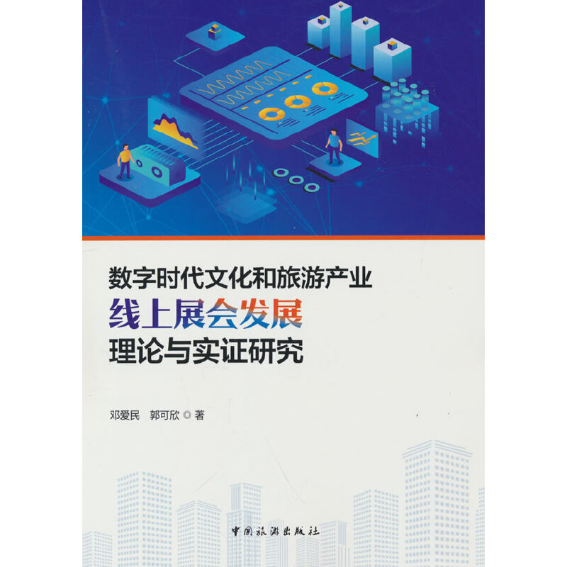 ��(sh��)�֕r(sh��)���Ļ������ήa(ch��n)�I(y��)����չ��(hu��)�l(f��)չ��Փ�c��(sh��)�C�о�