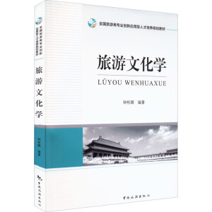 ȫ��(gu��)������I(y��)��(chu��ng)��(y��ng)�����˲����B(y��ng)Ҏ(gu��)���̲�--�����Ļ��W(xu��)