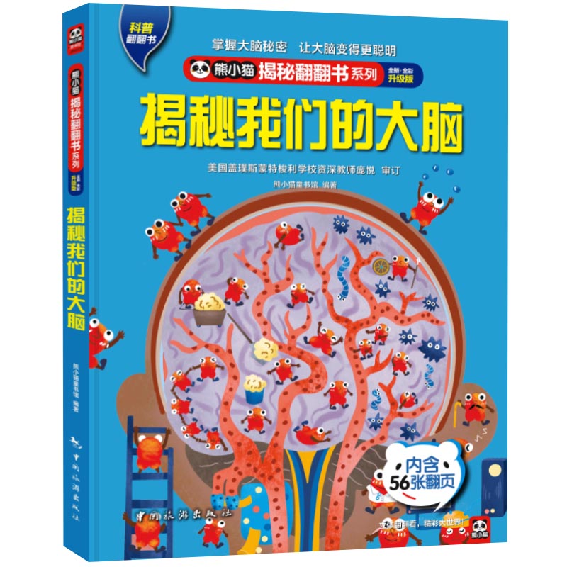 ��С؈���ط�����ϵ��--�����҂��Ĵ��X