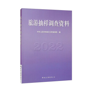 ���γ���{(di��o)���Y��2022