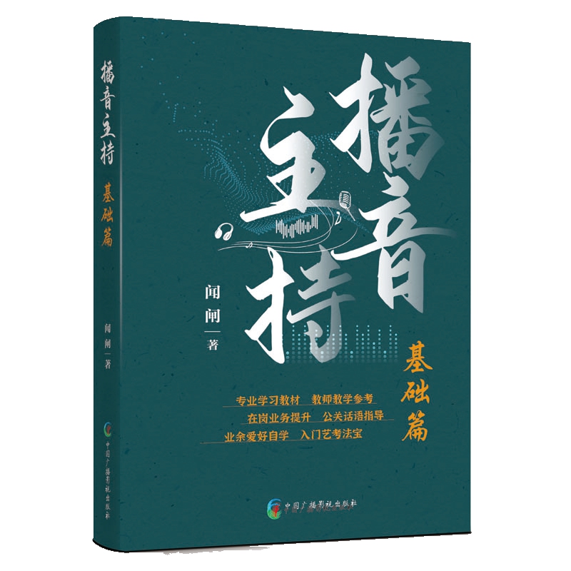 �������֡����A(ch��)ƪ