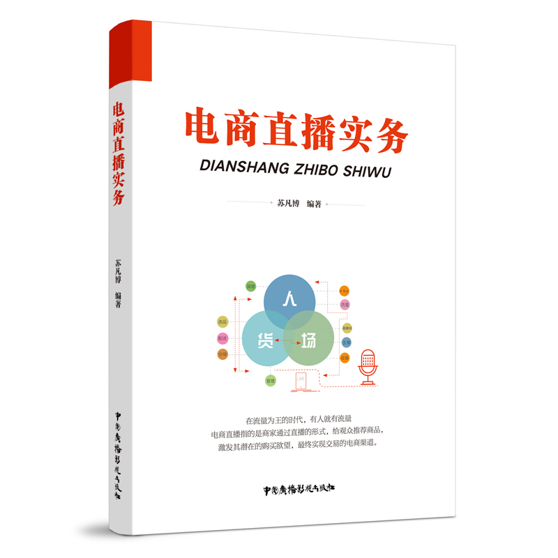 ���ֱ����(sh��)��(w��)