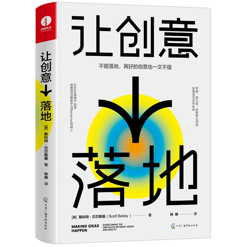 ׌��(chu��ng)����� Adobe��ϯ�a(ch��n)Ʒ����Ѫ֮�� ��(chu��ng)���(xi��ng)Ŀ�������