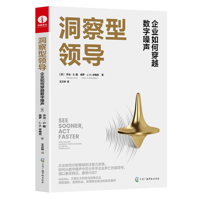 �������I(l��ng)��(d��o)����I(y��)��δ�Խ��(sh��)���� ���������� �F(tu��n)�(du��)���O(sh��) ��(y��ng)��(du��)��(sh��)�ֻ��_�� �I(l��ng)��(d��o)������