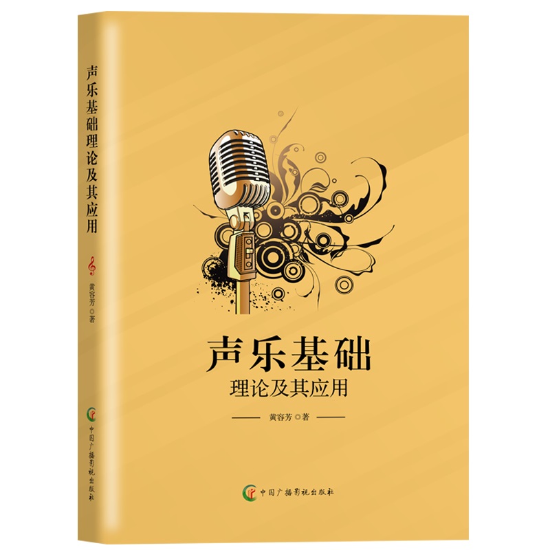 �����A(ch��)��Փ���䑪(y��ng)��